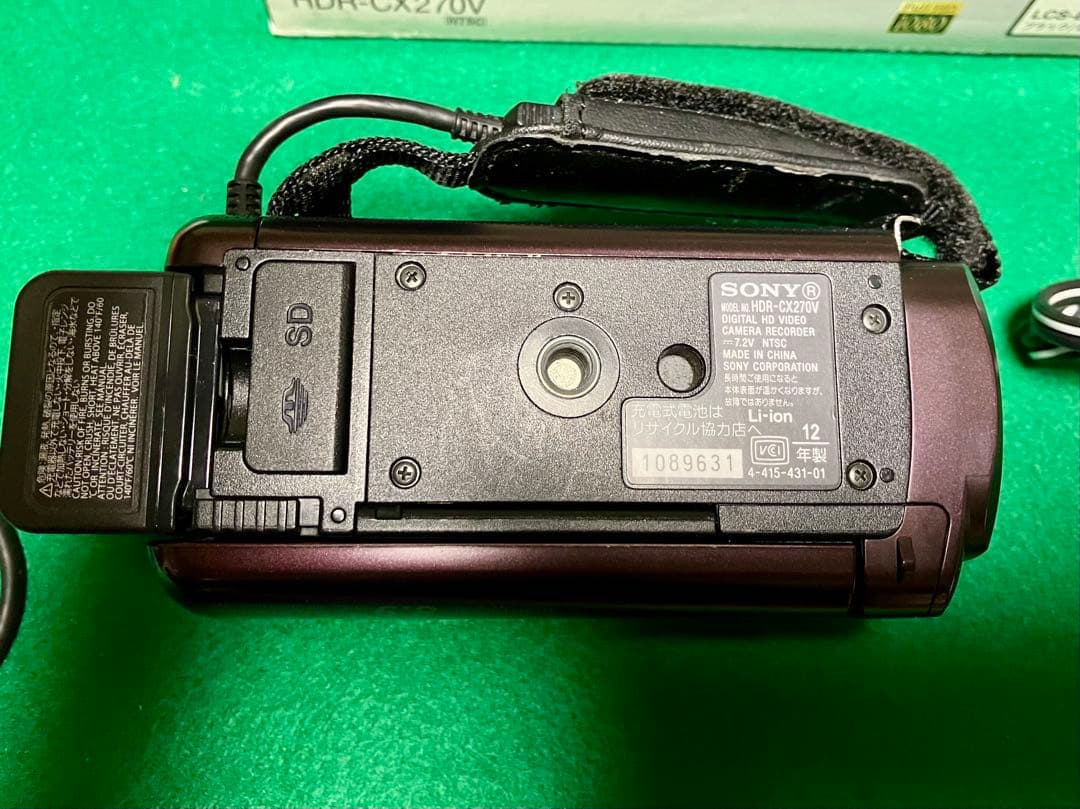 SONY ビデオカメラ HDR-CX270V (手ぶれ補正機構付き)