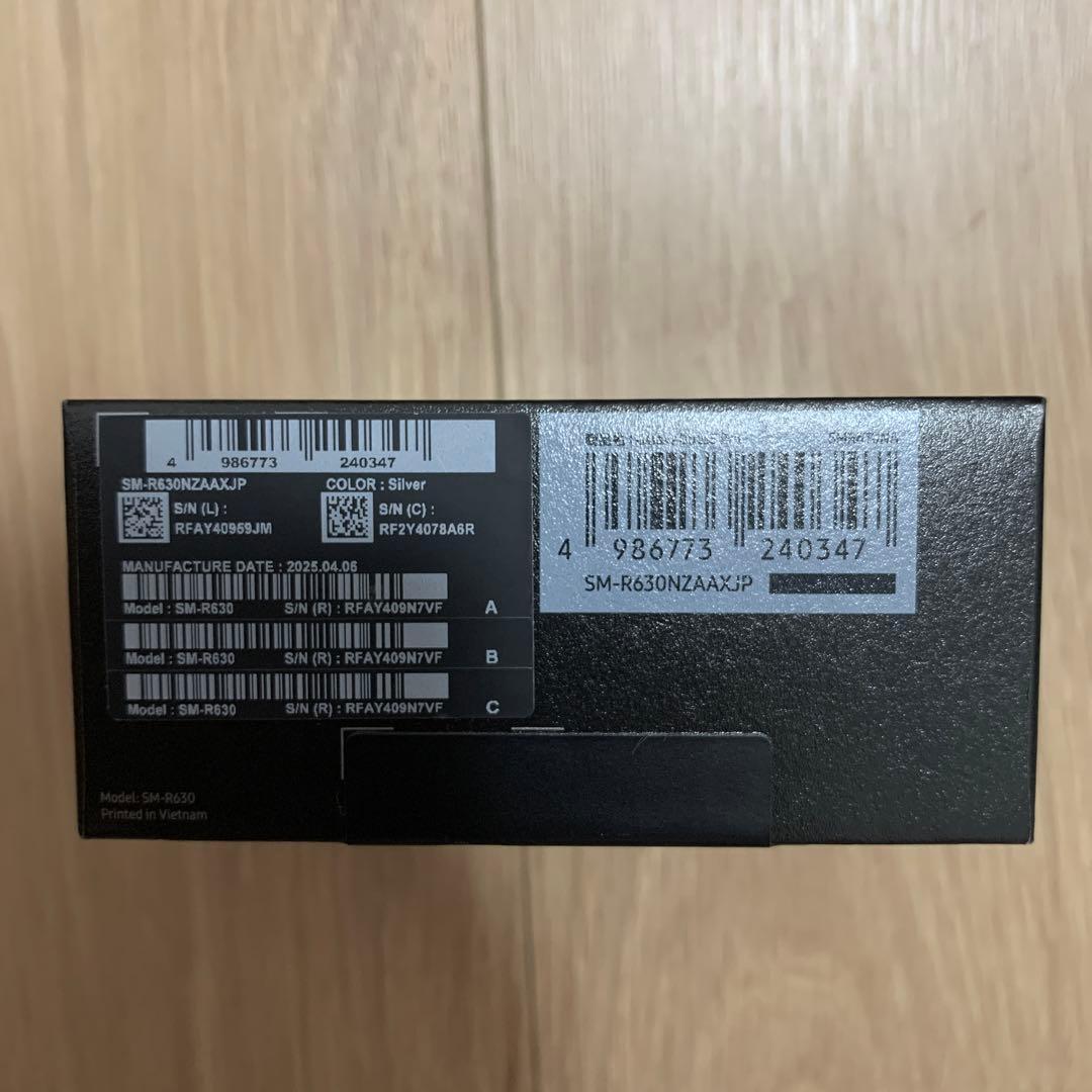 Galaxy Buds3 Pro シルバー グローバル版