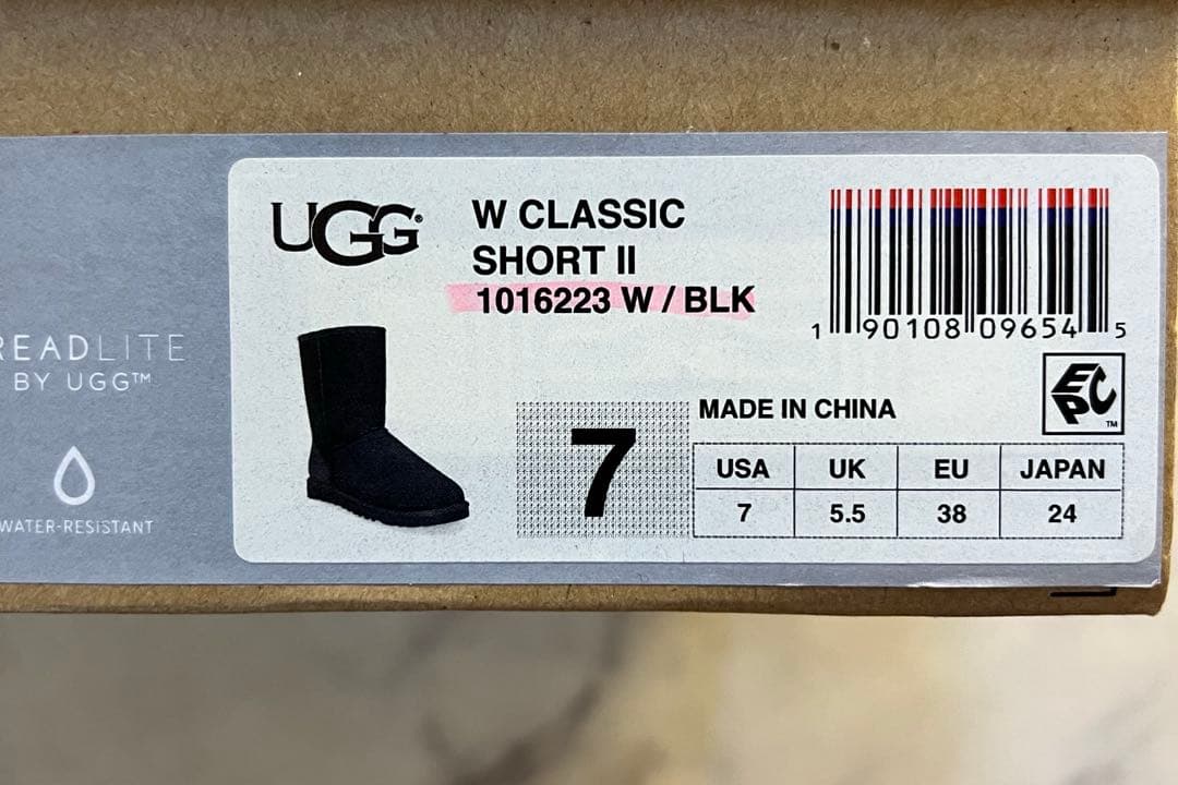 ブラックムートンブーツ