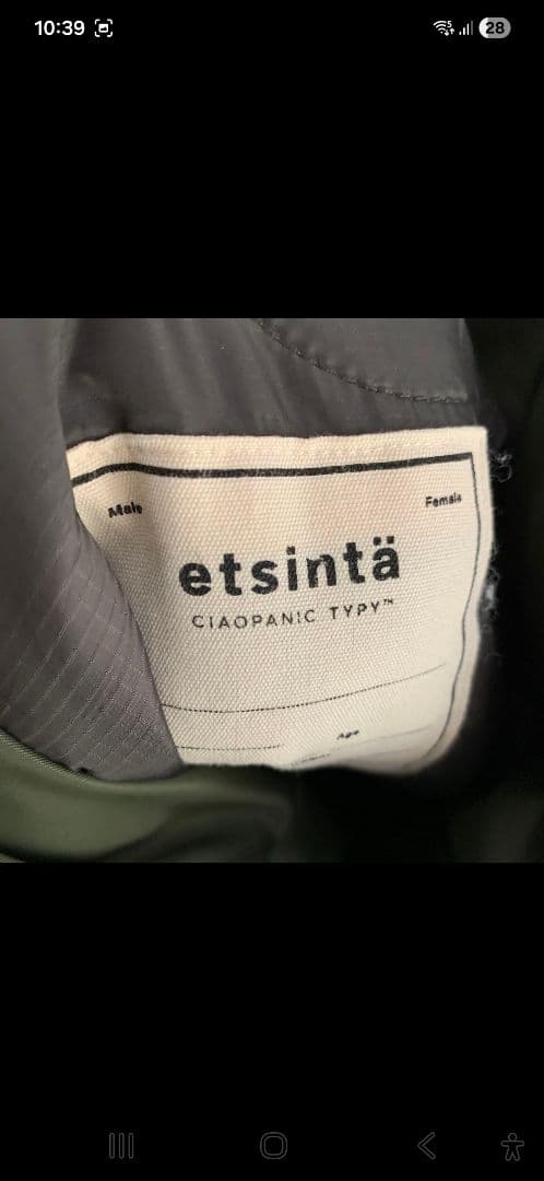 モンスター中綿オーバーコート　エシンタ　etsinta