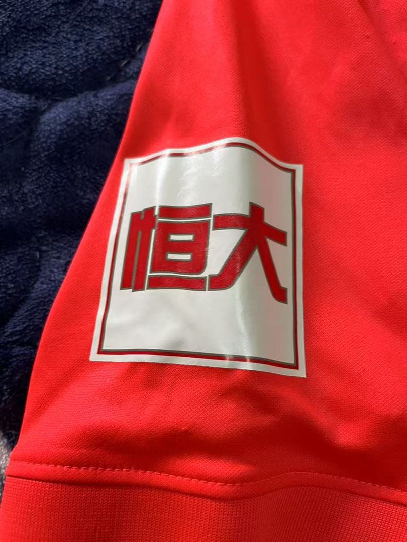 【★マッチウォーン★支給品】2020広州恒大ACL#8パウリーニョ選手