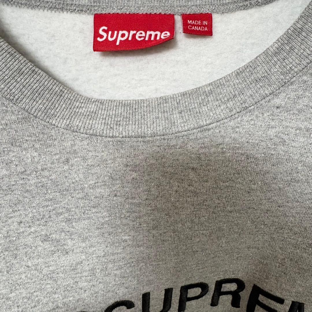 【最終価格】Supreme x BLESS Crewneck