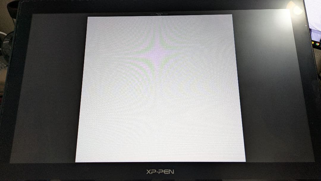 XP-PEN Artist22セカンド