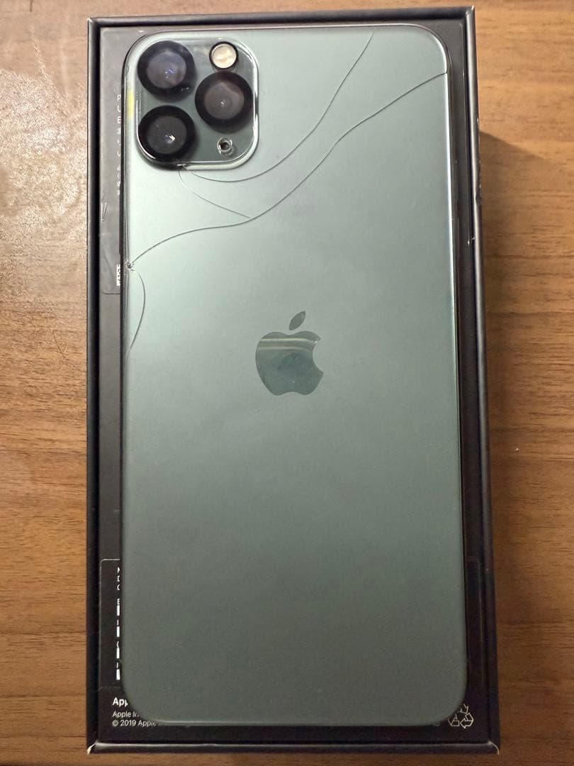 Apple iPhone 11 ProMax 64GB 本体