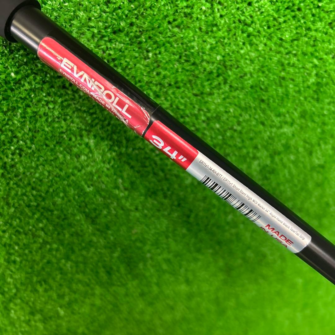 その他 EVNROLL ER5v