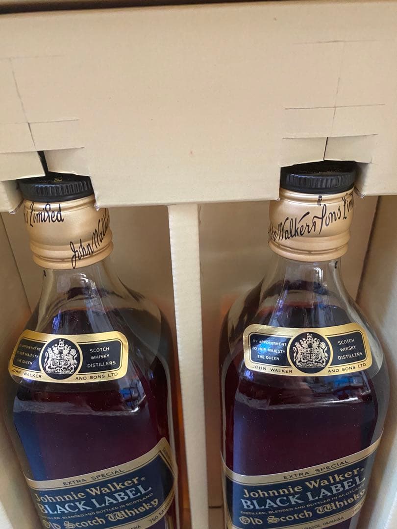 3本まとめてジョニーウォーカー とXO