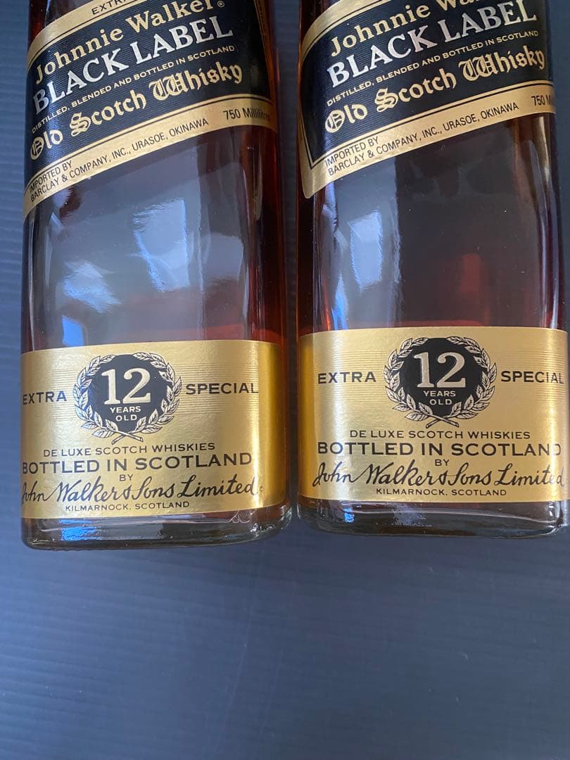 3本まとめてジョニーウォーカー とXO