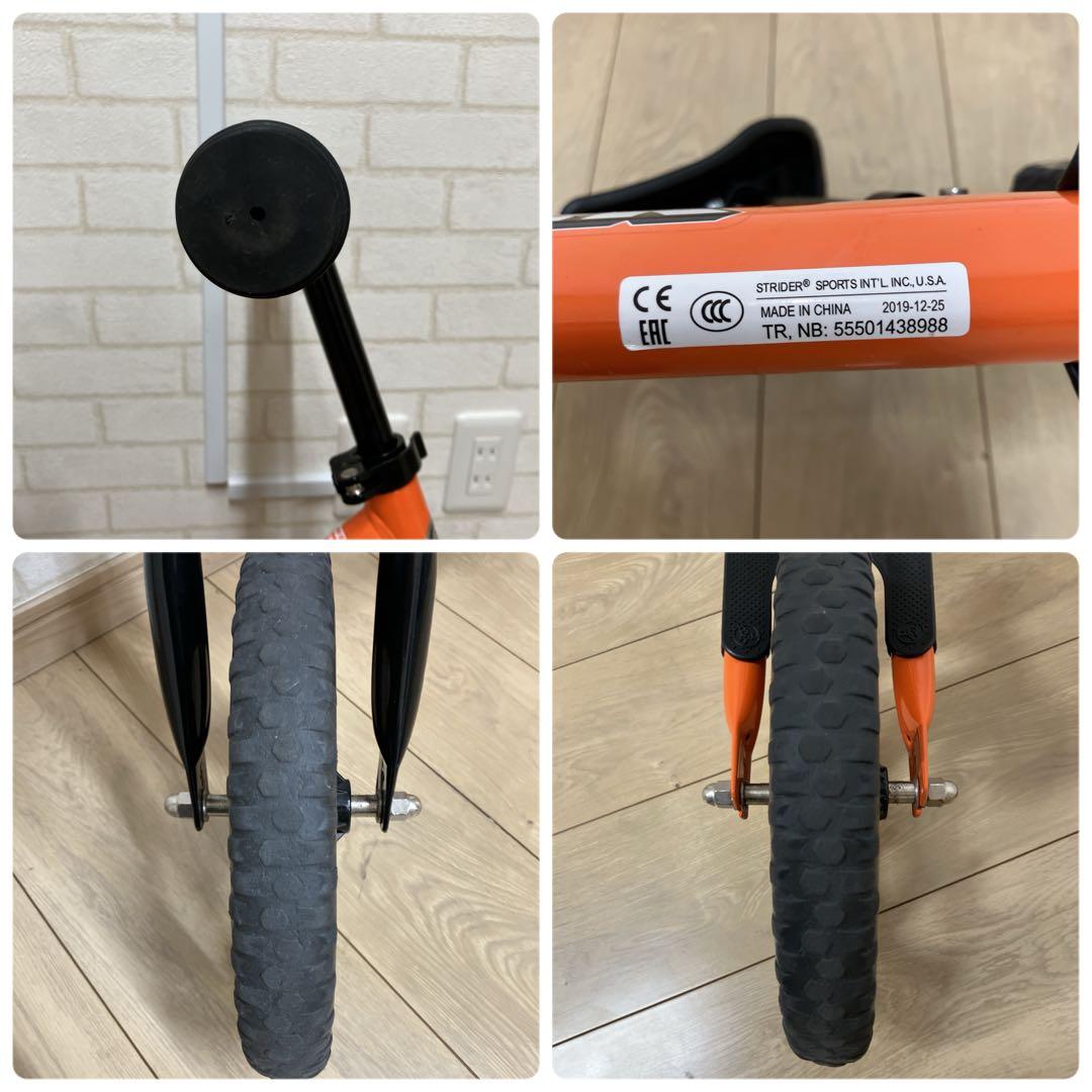 STRIDER ストライダー 12インチ オレンジ 正規品 バランスバイク