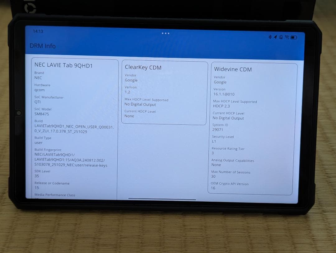 Lenovo Y700 2023 12GB/256GB（NEC ROM)+ケース