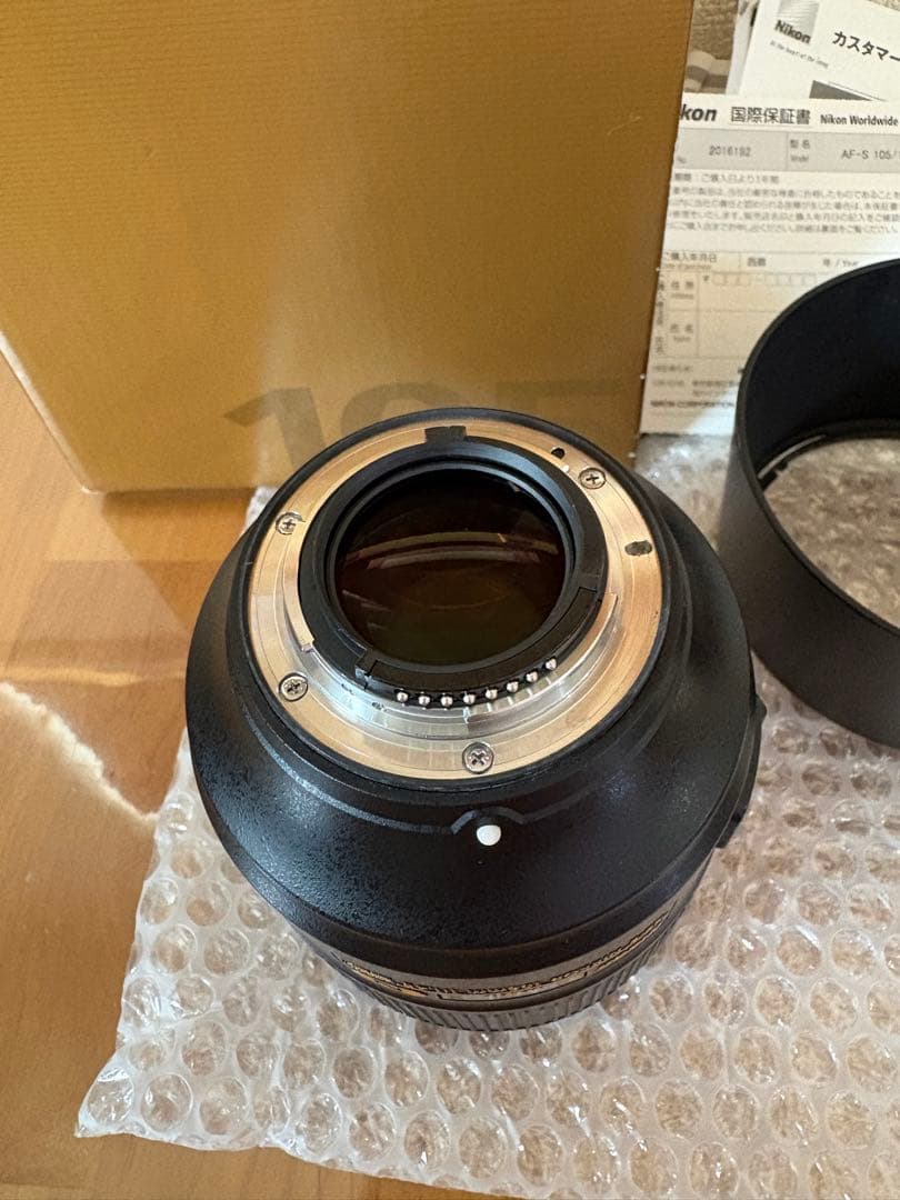 レンズ(単焦点) Nikon AF-S NIKKOR 105mm f/1.4E ED