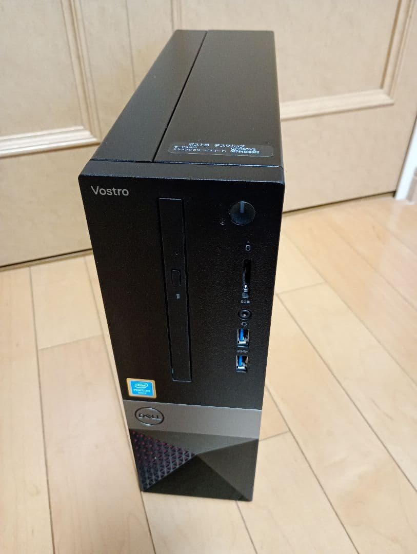 DELL3470正規windows11/8世代CPU無線内蔵メモリ8Ｇ/250G