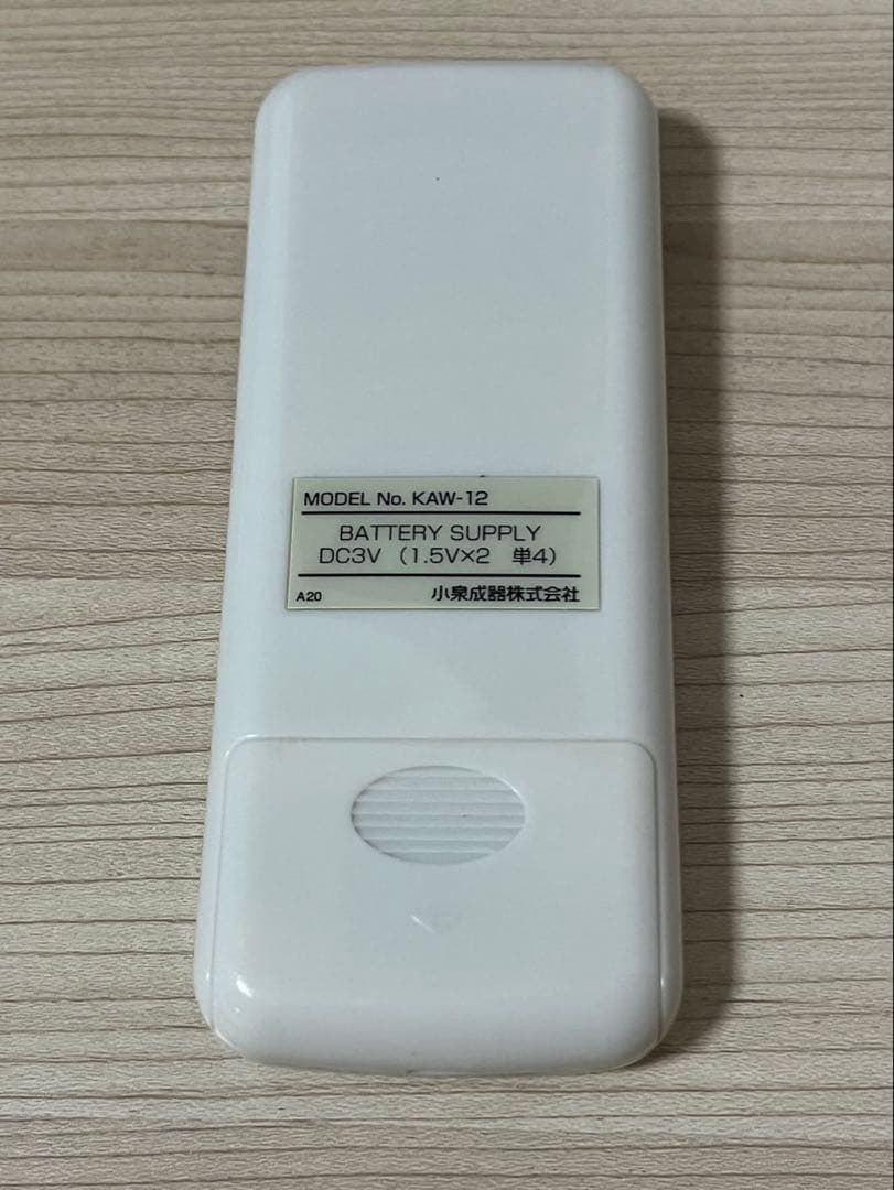 KOIZUMI 窓用エアコン KAW-1602