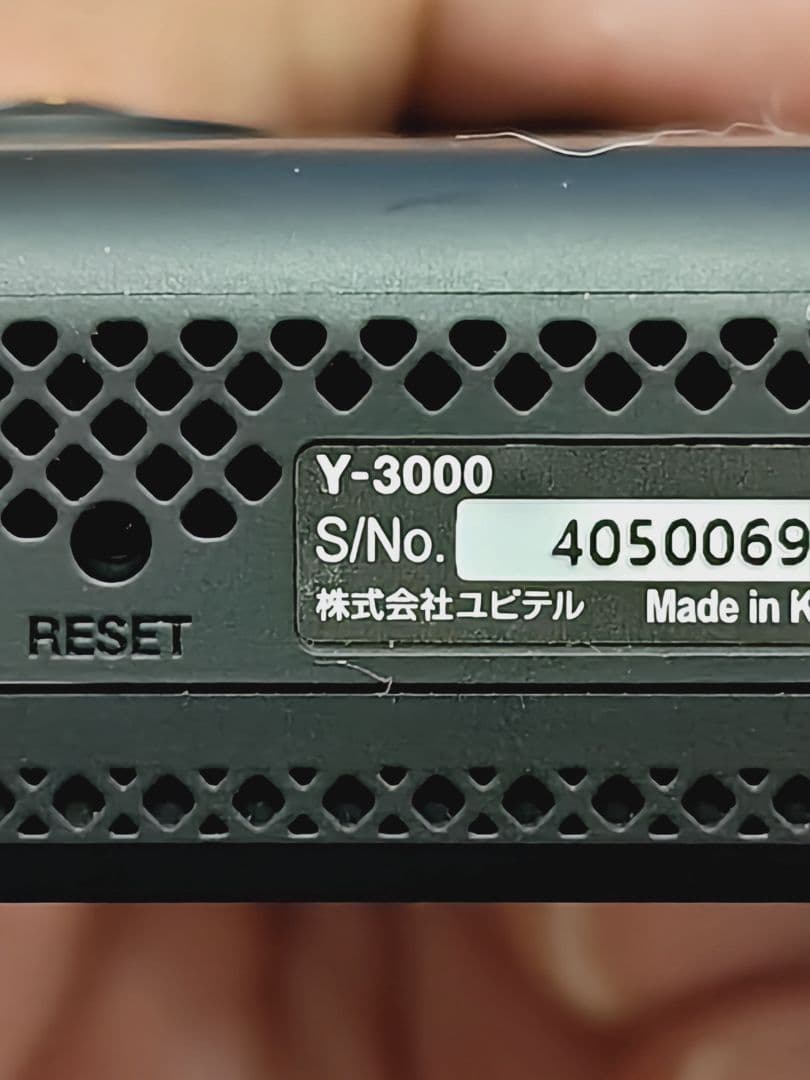 Yupiteru Y-3000ドライブレコーダー３カメラ配線付き