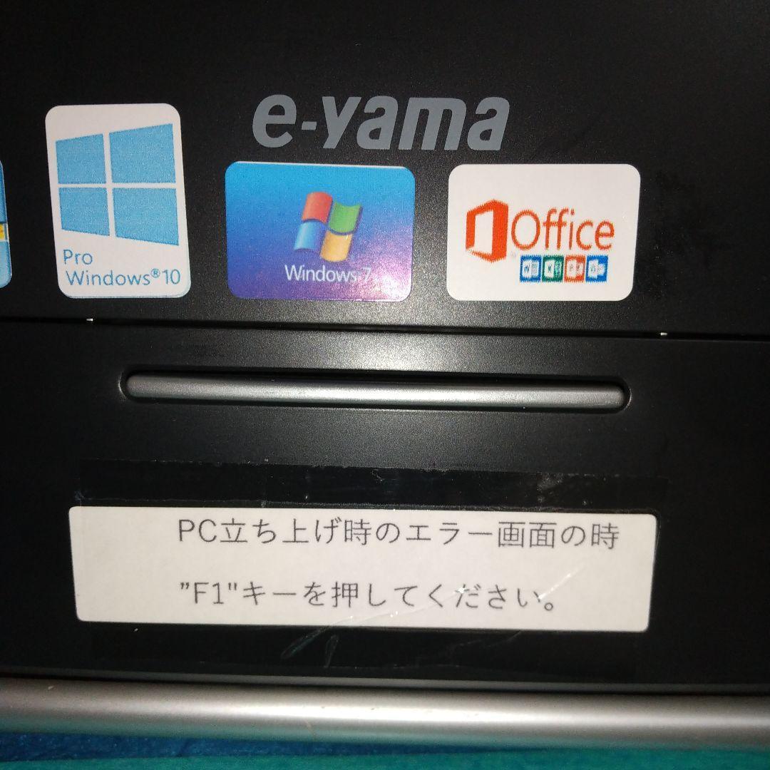 自作PC0131　Win11Pro 中古PC　HDMI付　即使用可