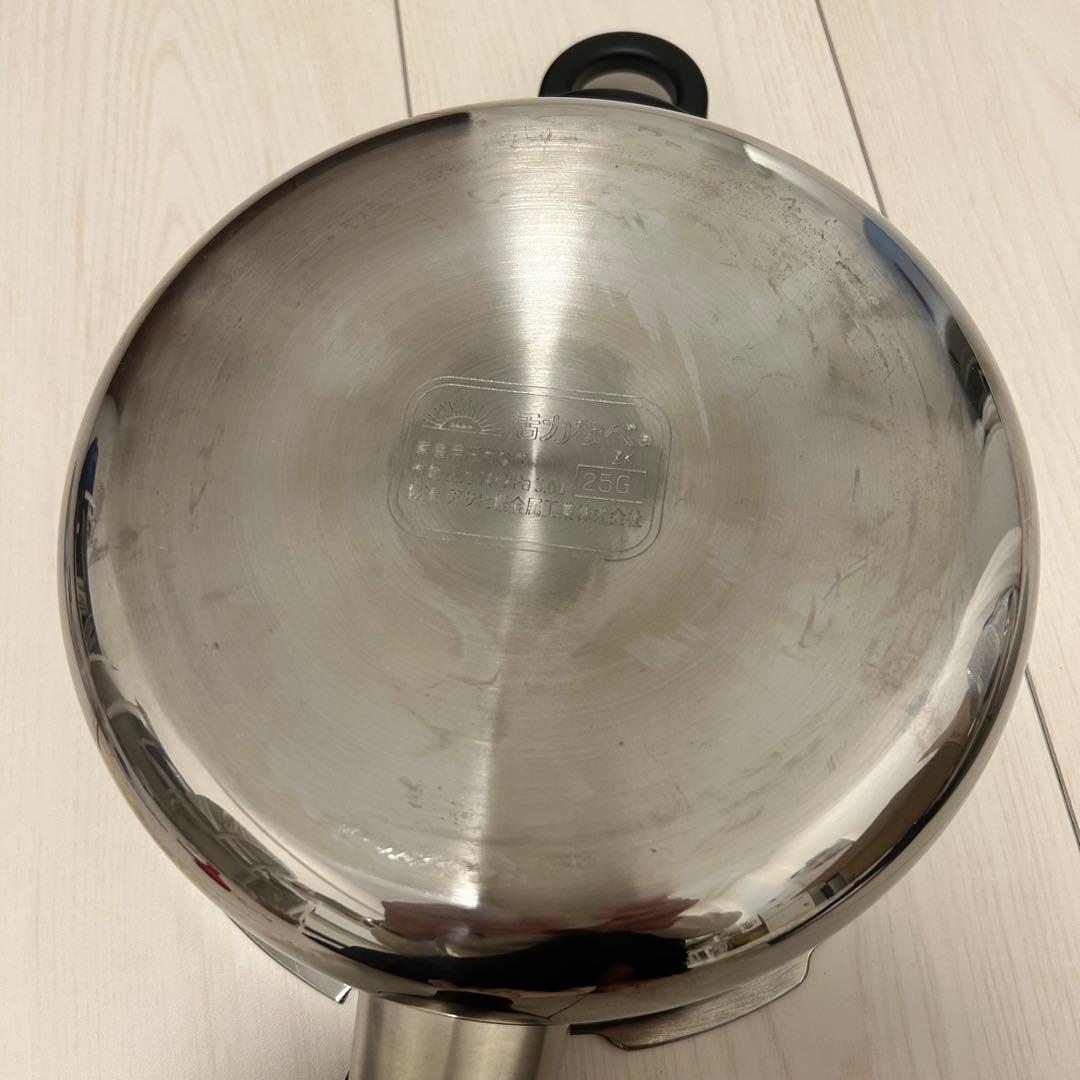 アサヒ軽金属 ゼロ活力なべ(M) 3.0L