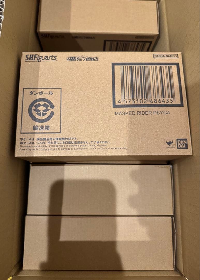 即時発送S.H.Figuarts（真骨彫製法） 仮面ライダーサイガ 6個