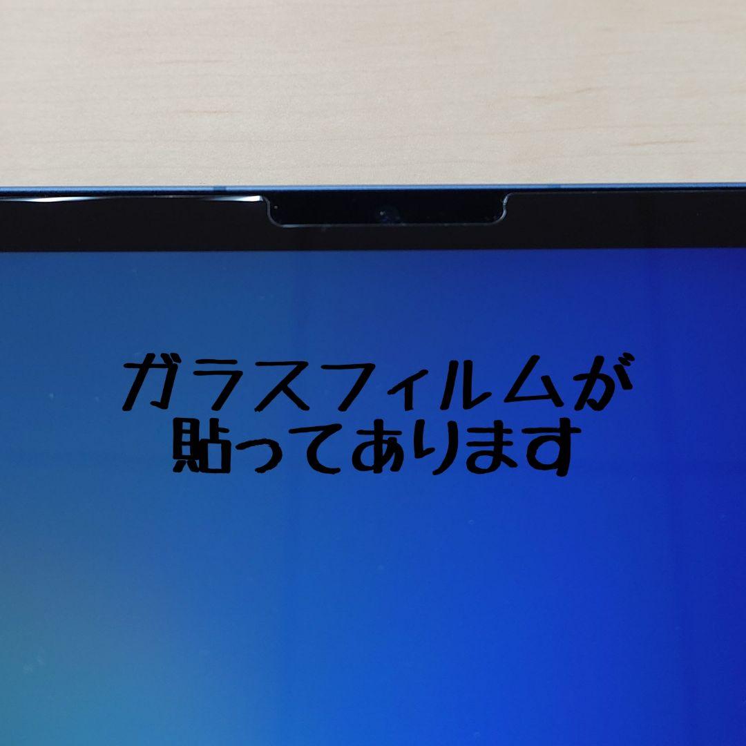 ★美品★ iPad Air 第5世代 256GB セルラーモデル BT90%