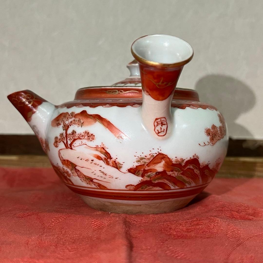 は*え様 煎茶道具　湖東焼　床山　玉侊　急須