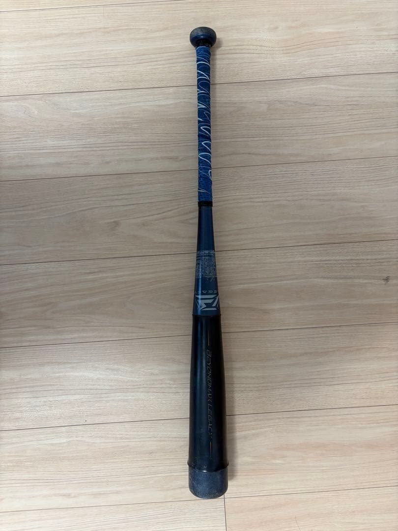 ビヨンドマックスレガシー 1CJBY175 80cm トップバランス