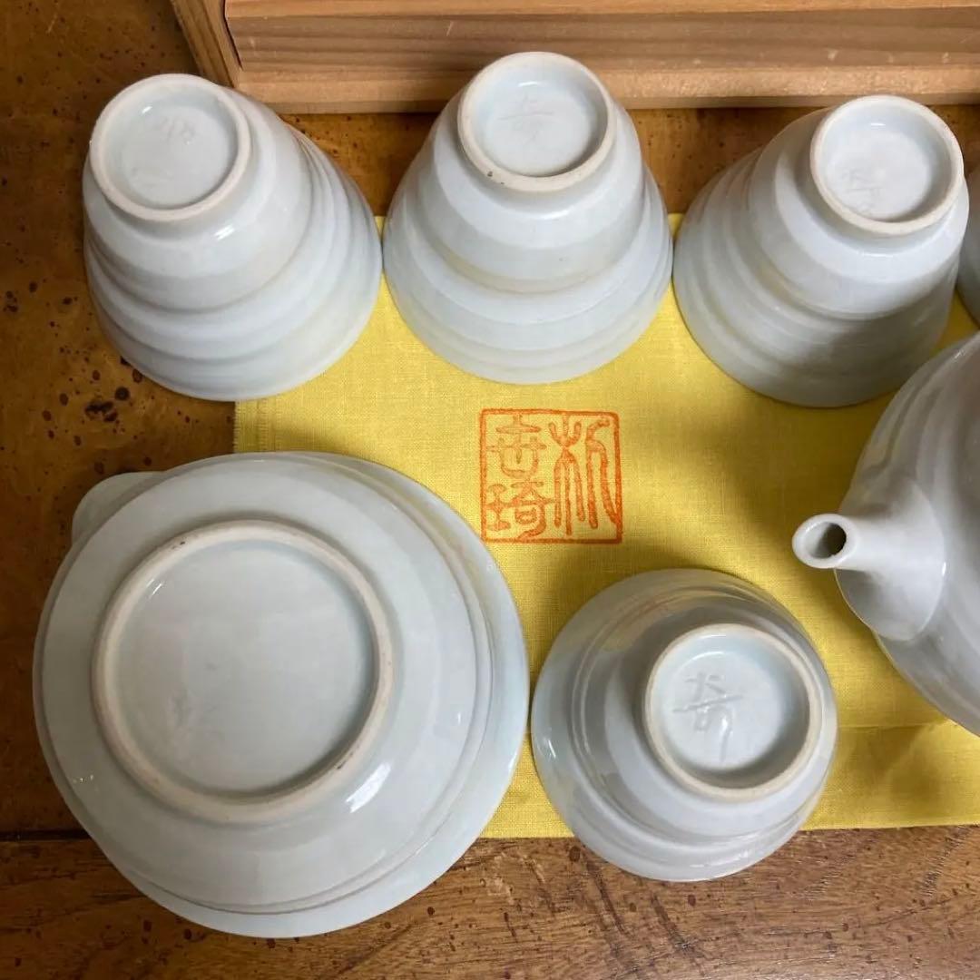 【在銘】人間国宝　朴世琦　奇泉窯　小さな煎茶器セット　玉露　作家物　共箱　共布
