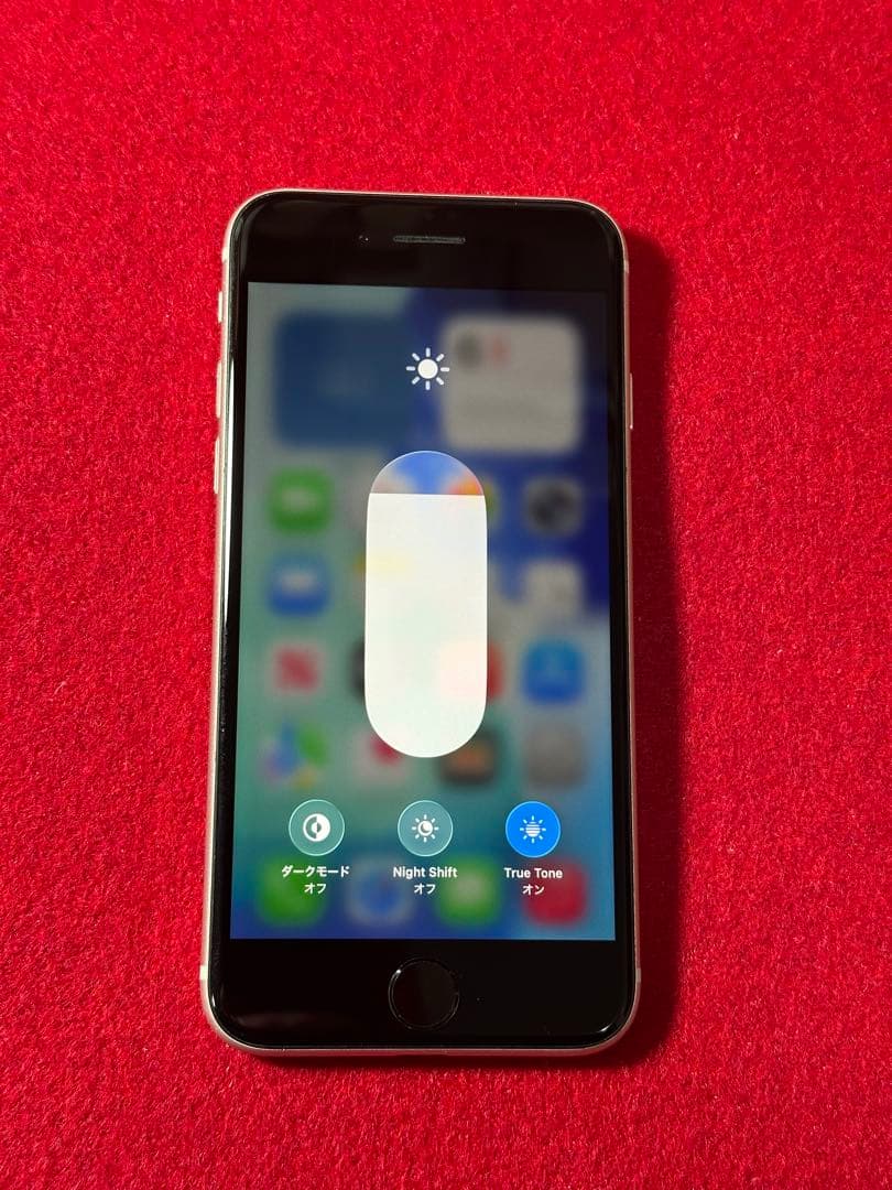 【2944】iPhone SE3第3世代スターライト 128GB simフリー