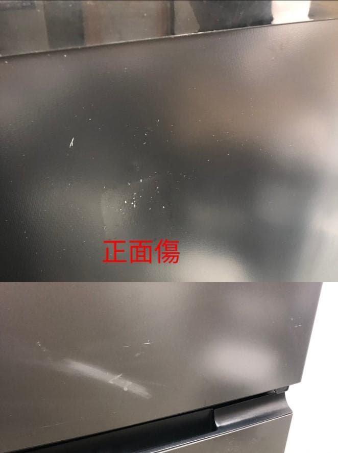 【中古】シャープ冷蔵庫 152L 2022年式2509231653