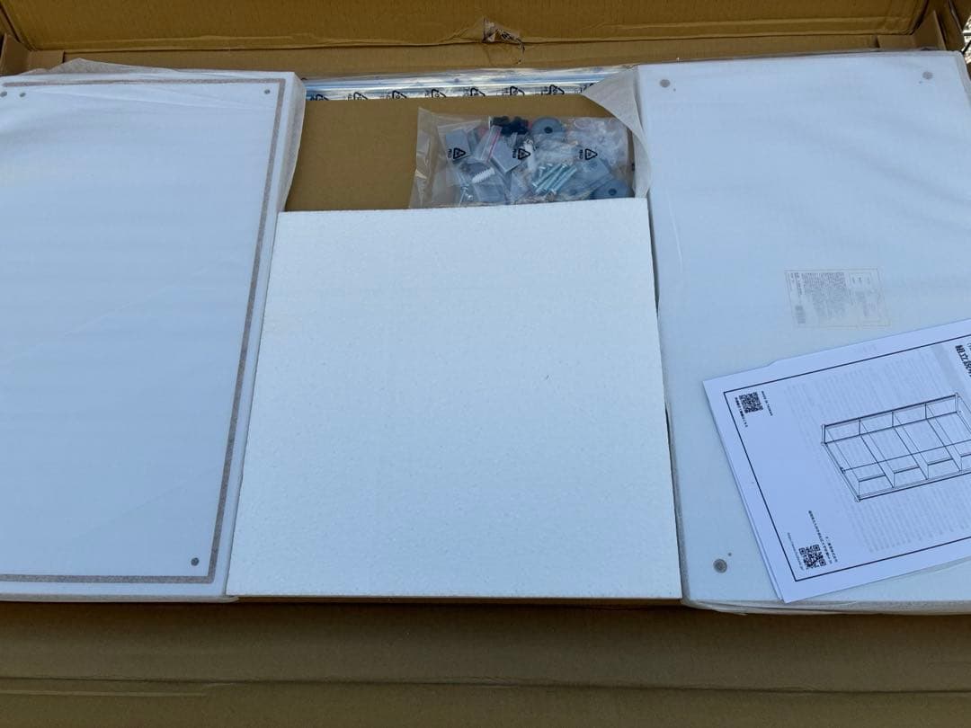 不二貿易 コレクションケース フィギュアケース 4段