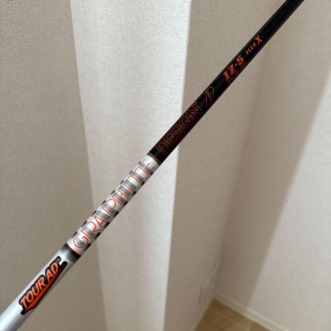 タイトリストドライバー　TS4