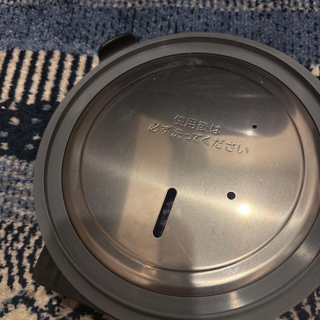 TOSHIBA(東芝) 炊飯器 炎匠炊き 5.5 RC-10VSR 真空IH