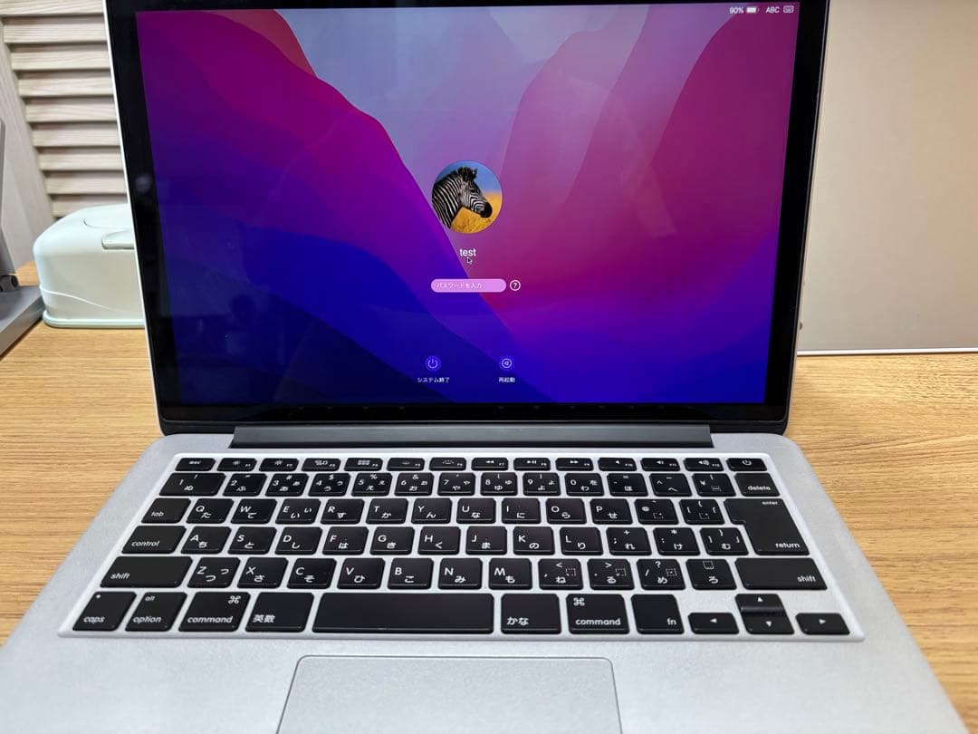 MacBook Pro 13インチ Early 2015 / 訳あり/ジャンク品