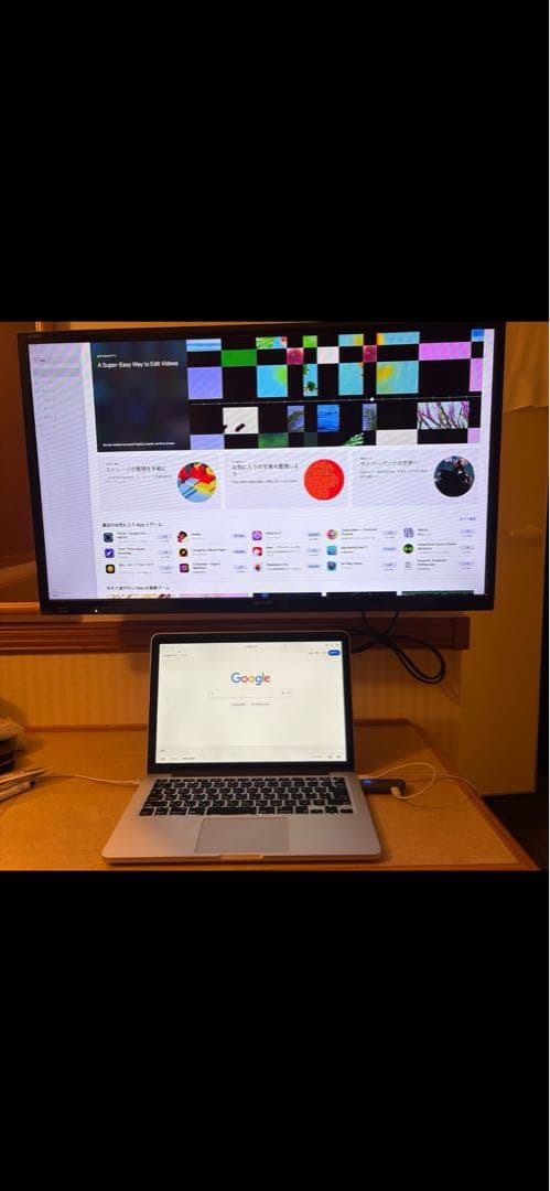 MacBook Pro 13インチ Early 2015 / 訳あり/ジャンク品