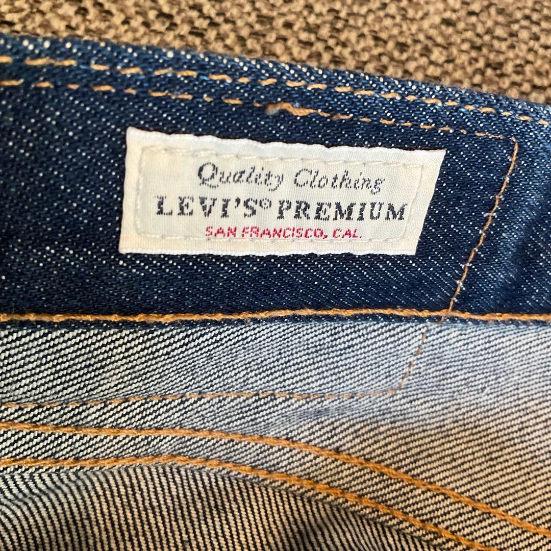 み*り様 リーバイス 505　W29　赤耳　ビッグＥ　復刻　セルビッジ デニム