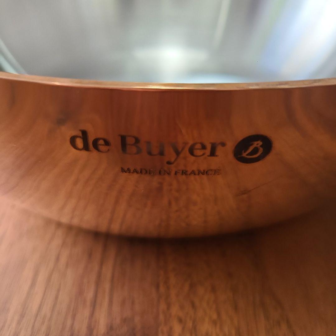 フランスde Buyer IH可24cm銅ソテーパン3