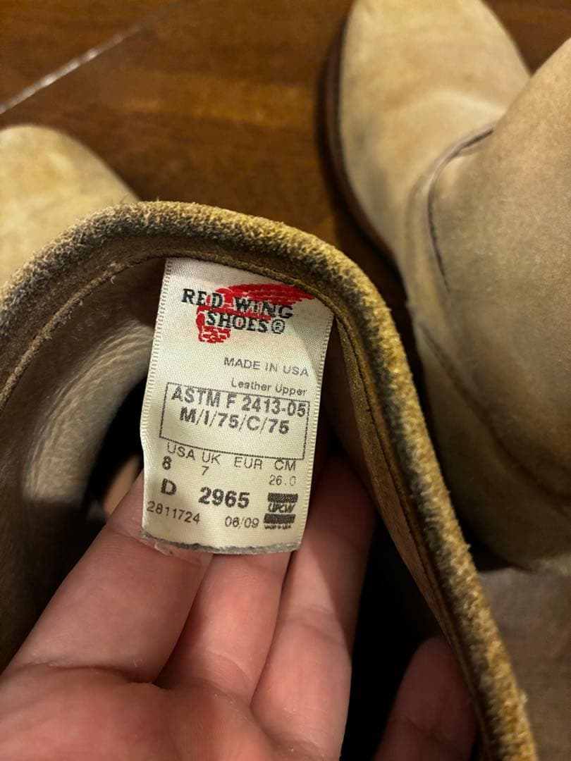 REDWING レッドウィング　ショートエンジニア 2965 US8 ラフアウト