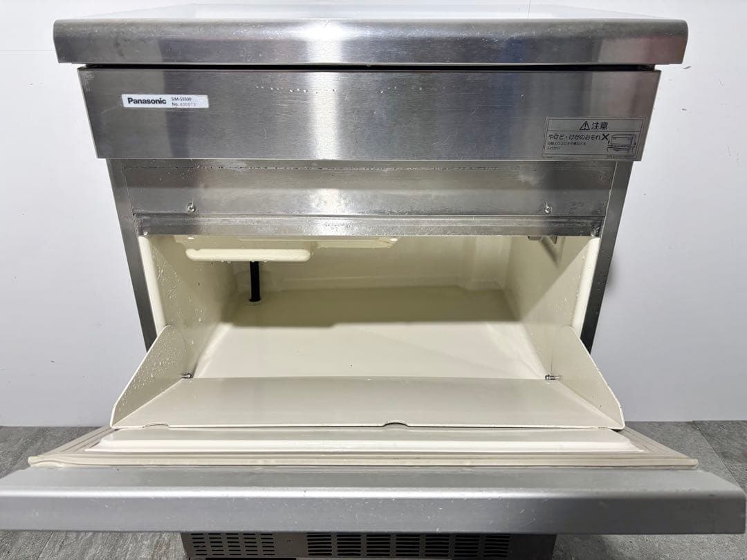 パナソニック業務用製氷機SIM-S5500キューブアイス