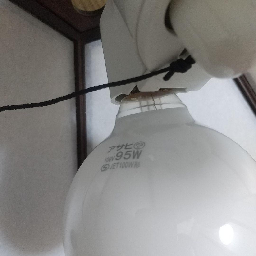 【新洋電気AP822-2】和風ペンダントライト①訳ありほぼ未使用品