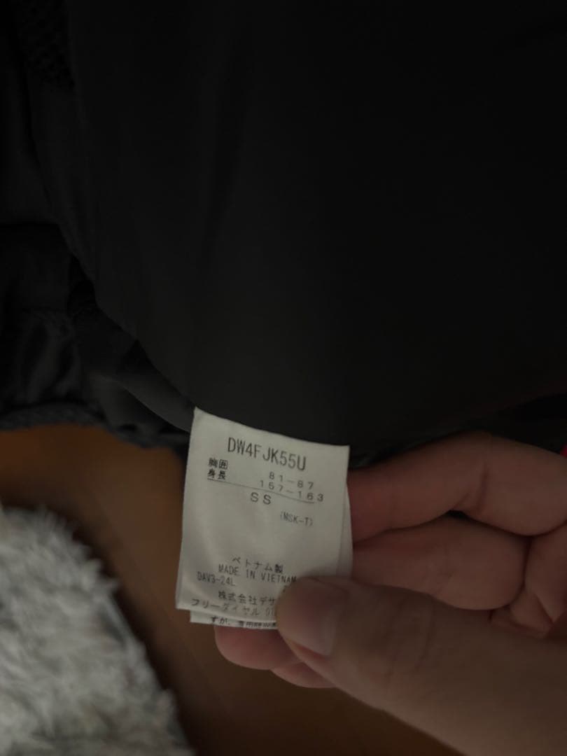 スキー DESCENTE S.I.O INSULATION JACKET