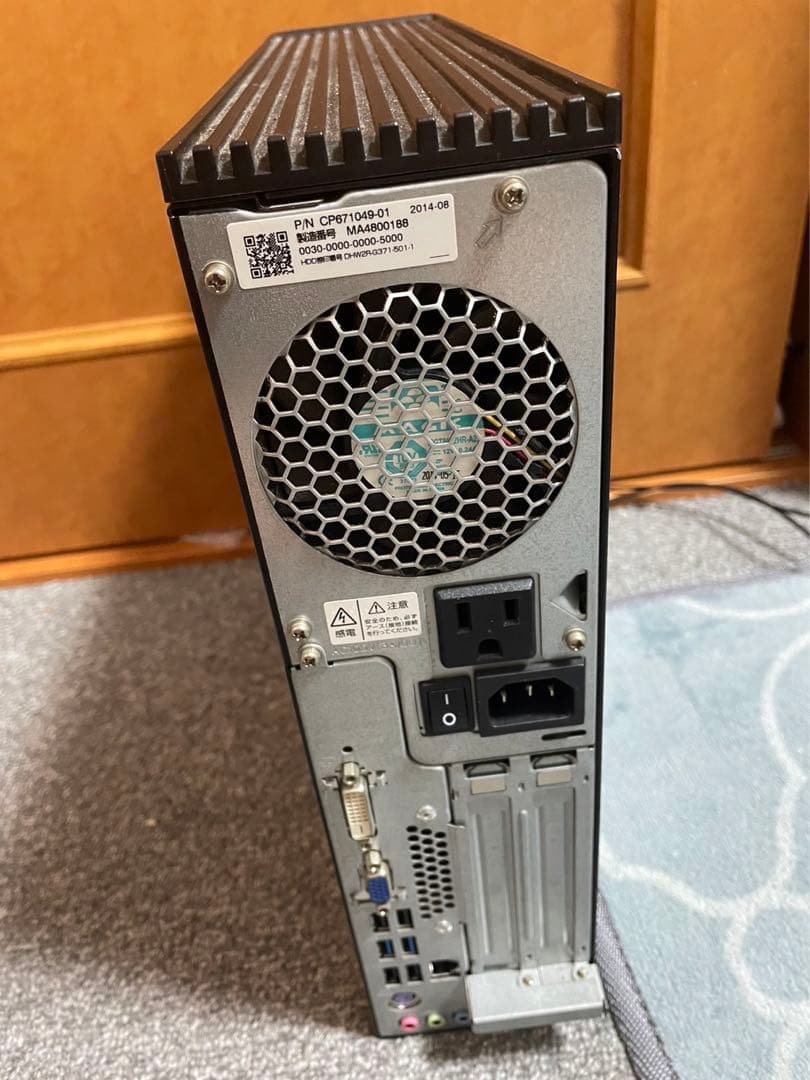 【モニター・キーボードマウス付】ネット用PC 512GB