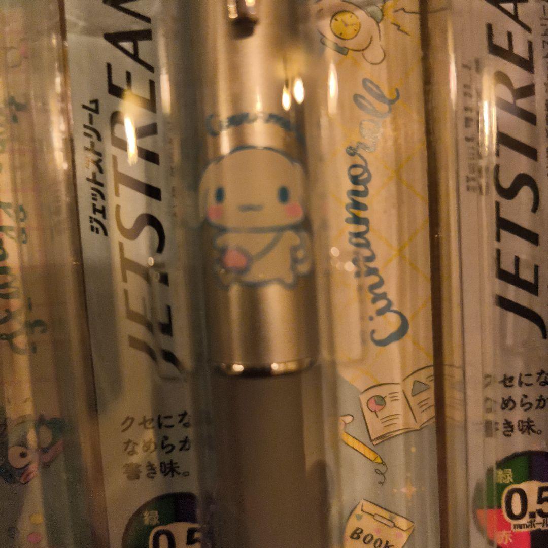 JETSTREAM　4＆1　 6本セット 限定版　サンリオ