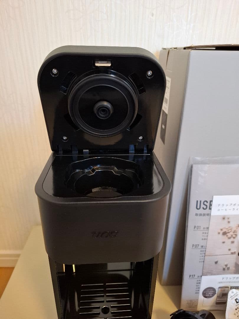 UCC DP4 コーヒー ドリップポッド YOUBI 2023年製