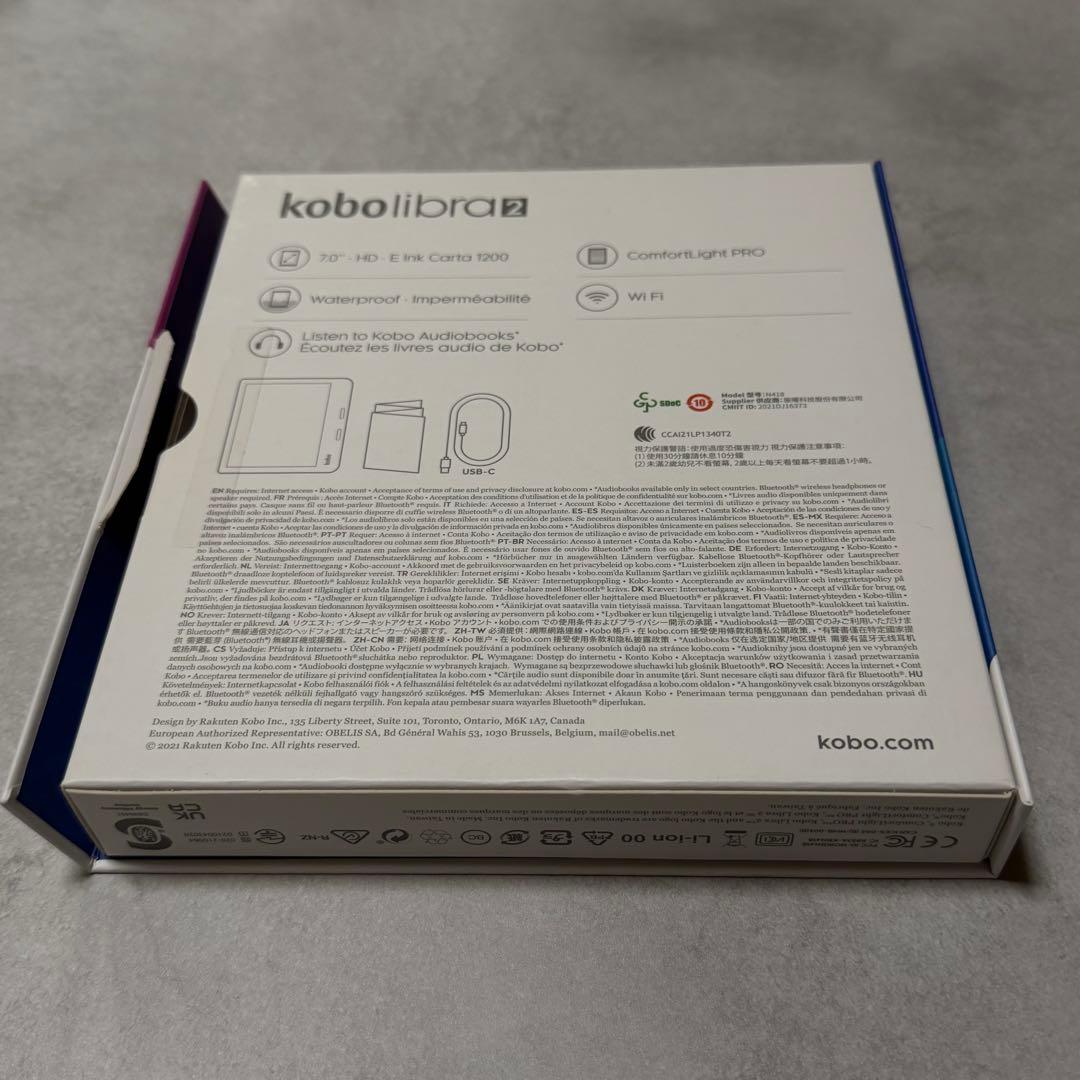 KOBO Kobo Libra 2 ブラック 7インチ 防水 電子書籍リーダー