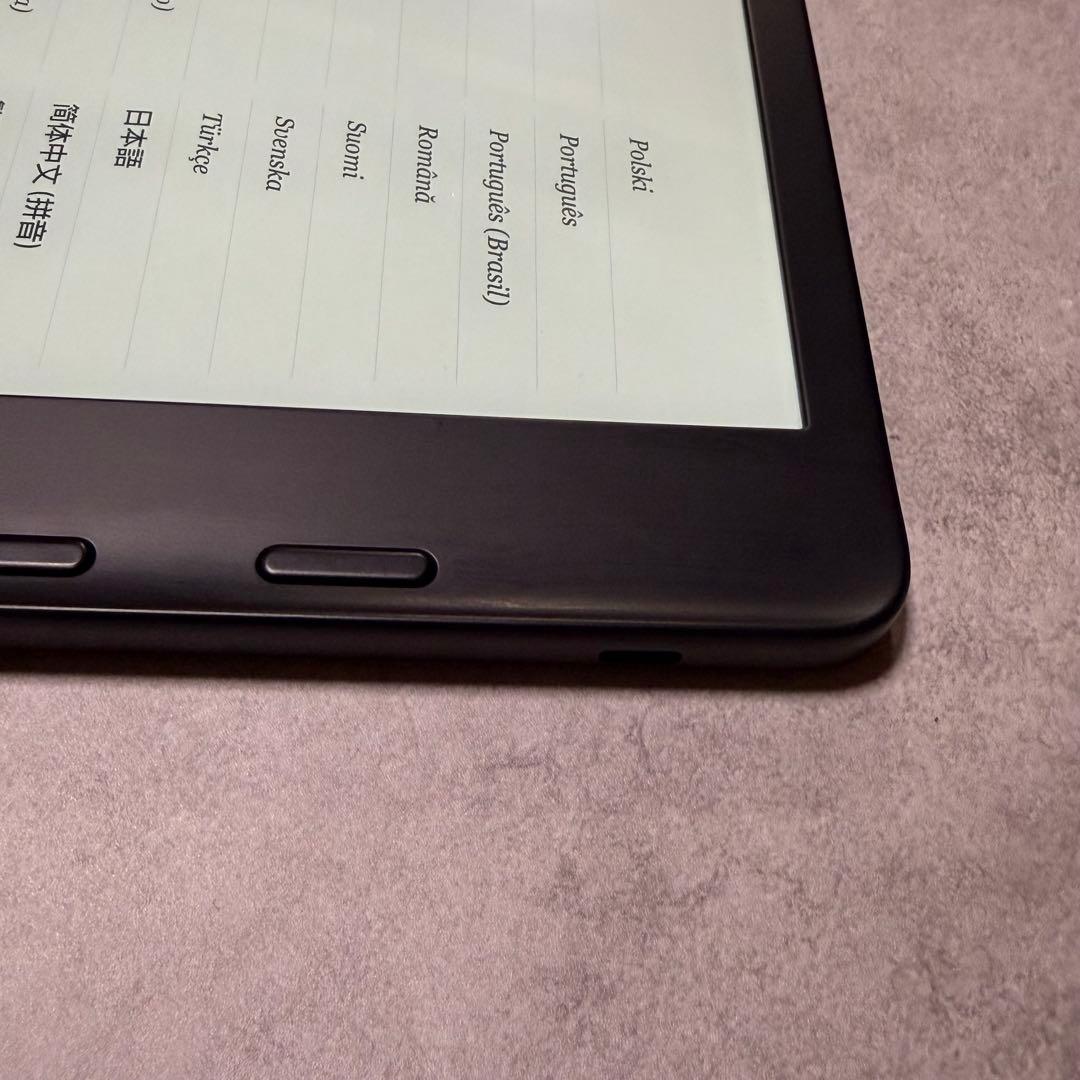 KOBO Kobo Libra 2 ブラック 7インチ 防水 電子書籍リーダー