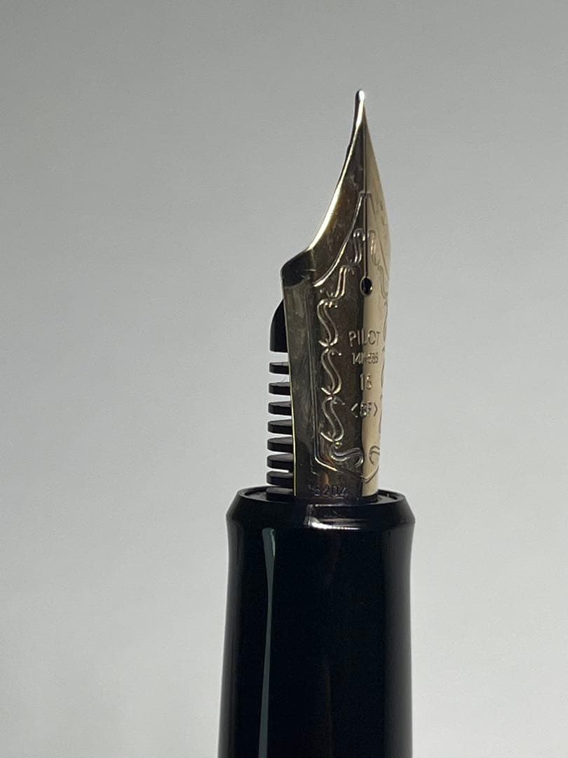 ※専用　PILOT CUSTOM 743 万年筆 14金 SFソフトファイン