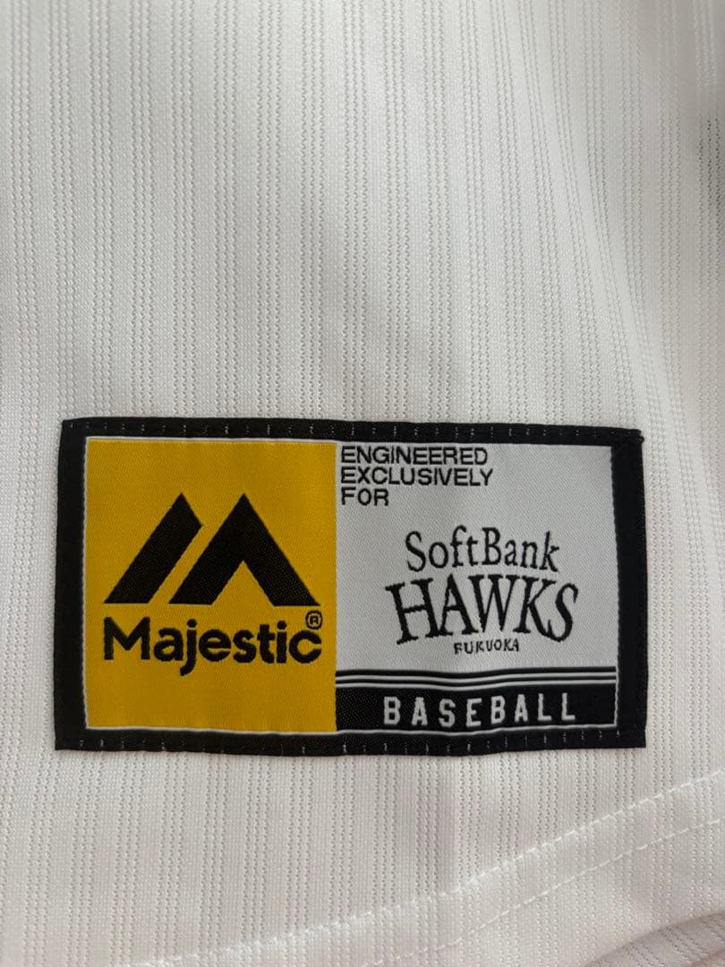 福岡ソフトバンクホークス 周東佑京選手 2023 タイトル受賞記念 ユニフォーム