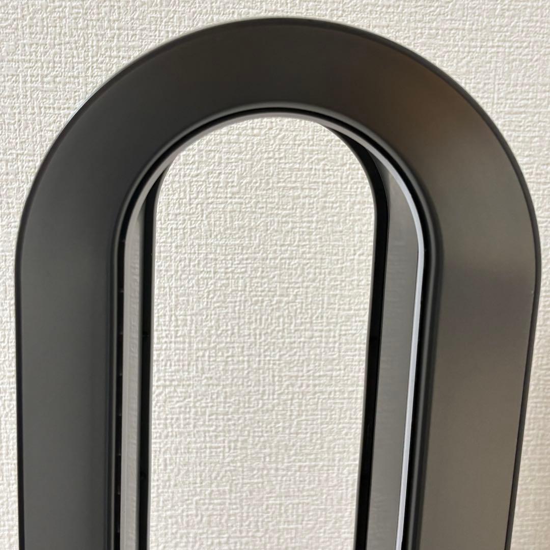 ダイソン ホット&クール AM09 2024年製 リモコン付き