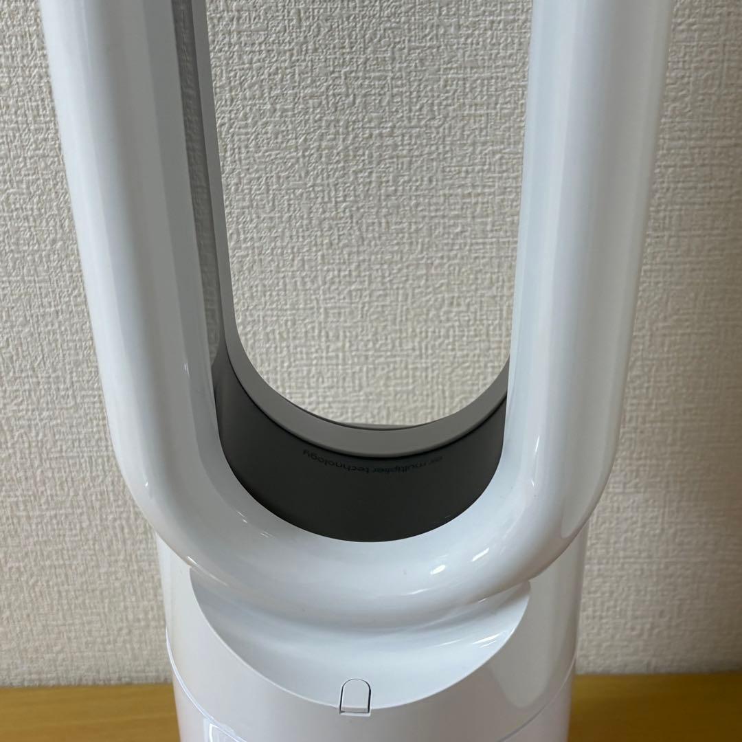 ダイソン ホット&クール AM09 2024年製 リモコン付き