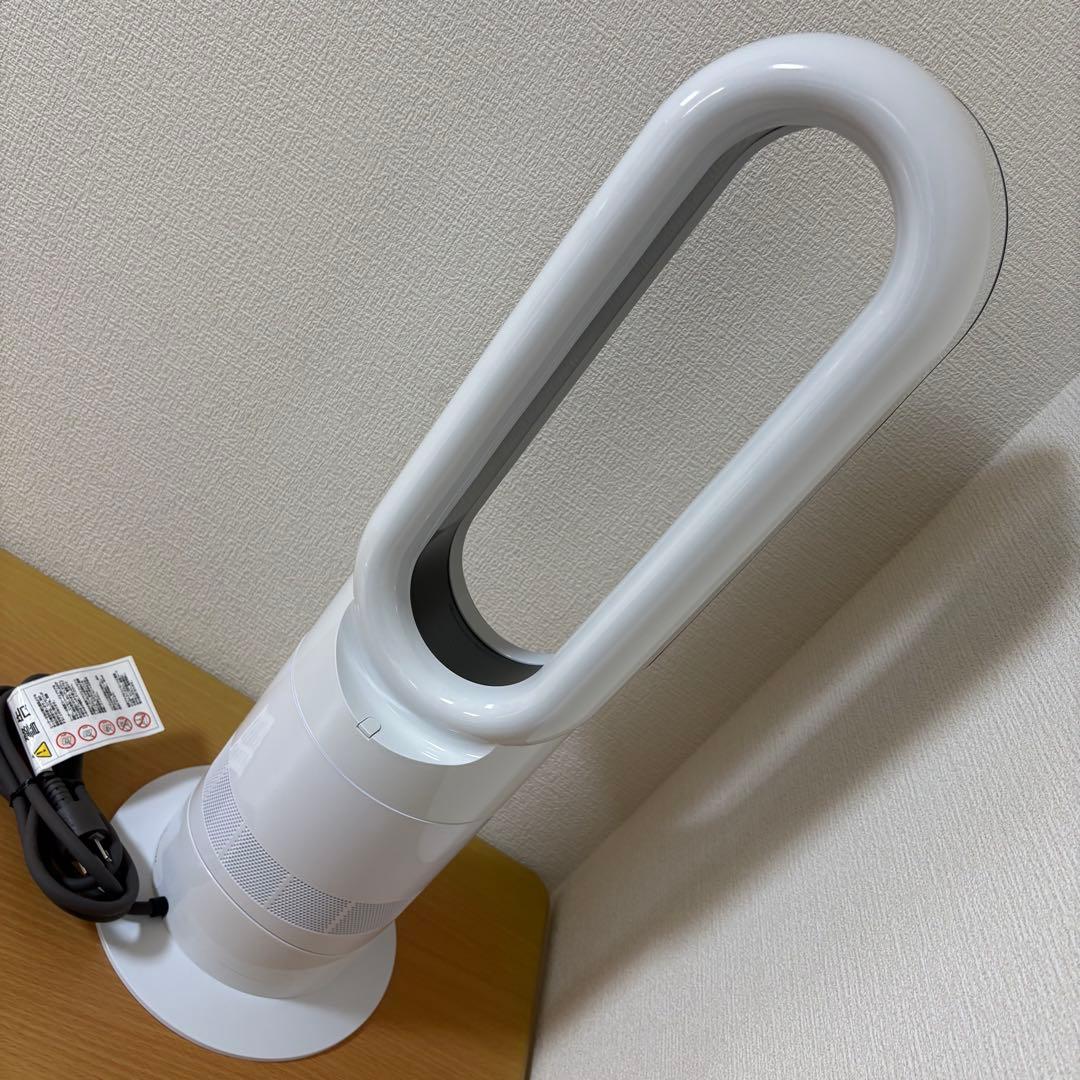 ダイソン ホット&クール AM09 2024年製 リモコン付き