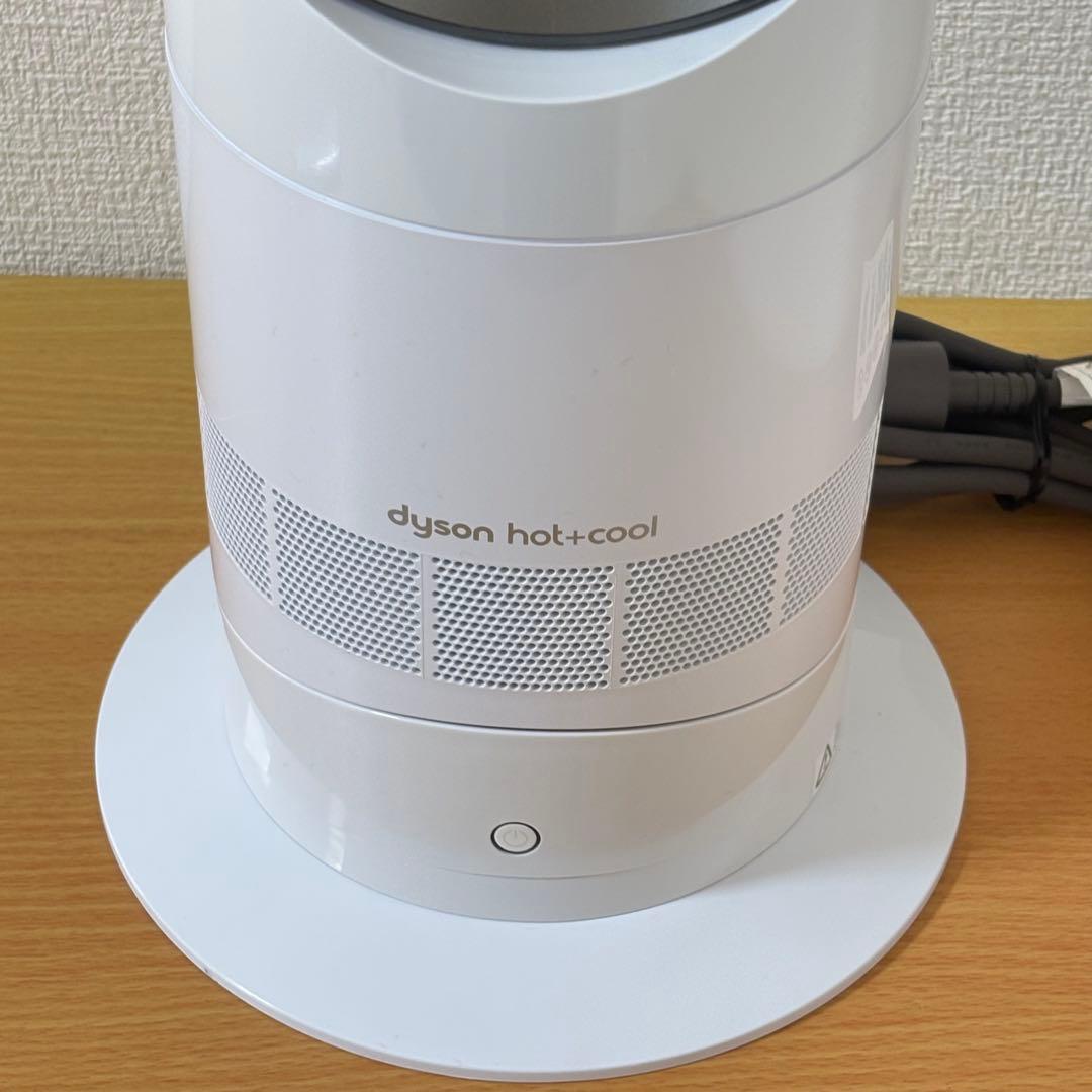 ダイソン ホット&クール AM09 2024年製 リモコン付き