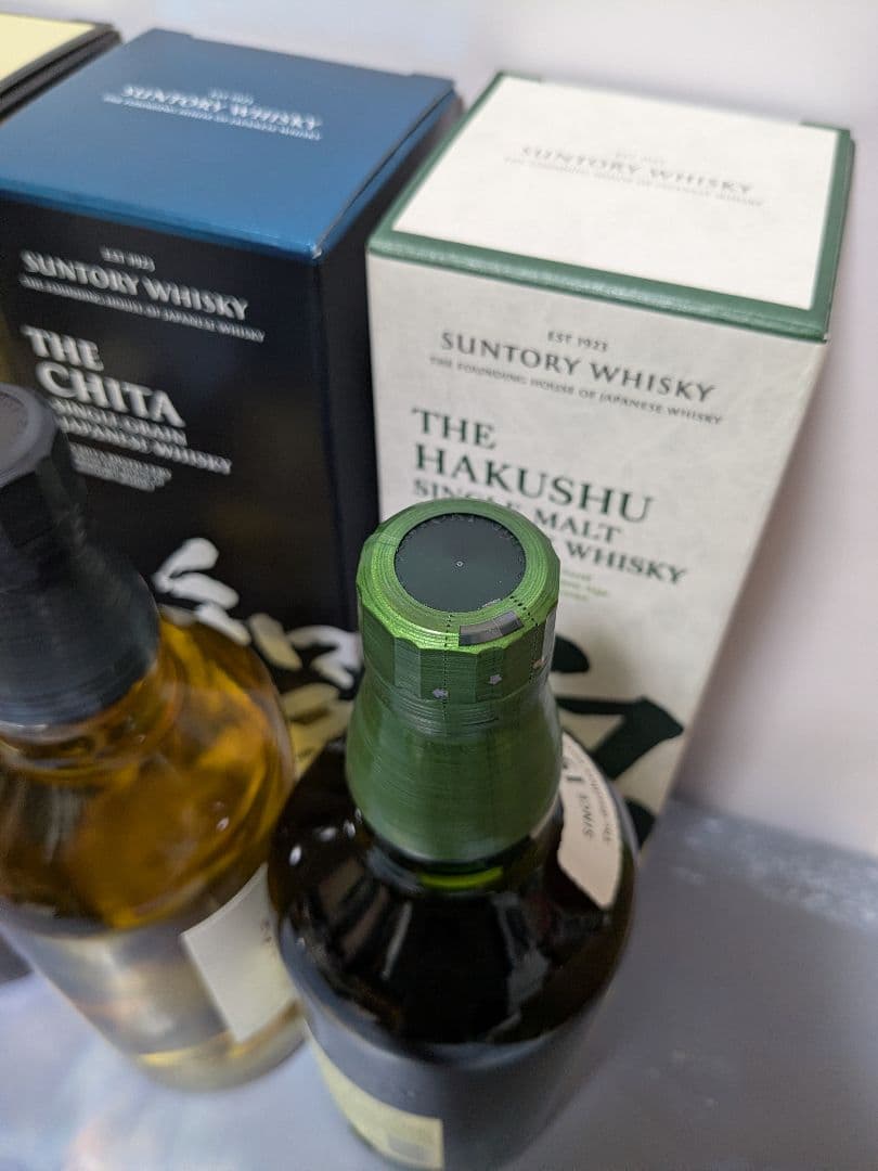 サントリー 山崎 、白州 、知多、 700ml 3本セット 箱付き