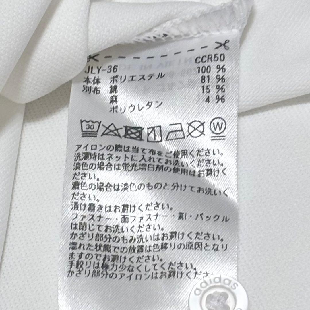 【コーディネート】アディダス ゴルフウェア セットアップ レディース(42)